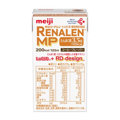 写真:明治リーナレンMP コーヒーフレーバー 125ml
