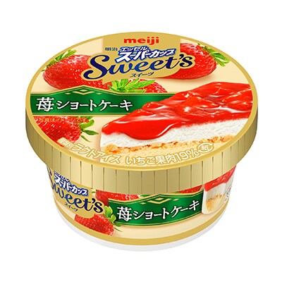 写真:明治 エッセル スーパーカップSweet’s 苺ショートケーキ 172ml