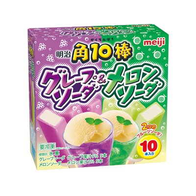 写真:明治 角10棒 グレープソーダ&メロンソーダ 42ml × 2種 × 各5本
