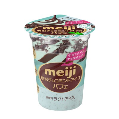 写真:明治 チョコミントアイス パフェ 185ml