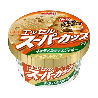 写真:明治 エッセル スーパーカップ キャラメルラテ&クッキー 200ml