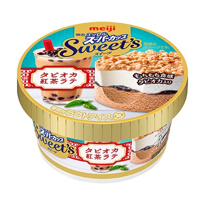 明治 エッセル スーパーカップ Sweet S タピオカ紅茶ラテ 172ml 在庫限り アイス 株式会社 明治 Meiji Co Ltd