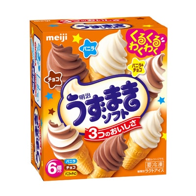 写真:明治うずまきソフト＜バニラ、チョコ、バニラ＆チョコ＞ 70ml × 3種 × 各2個