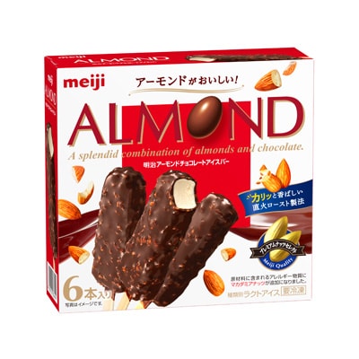 写真:明治 アーモンドチョコレートアイスバー 47ml × 6本