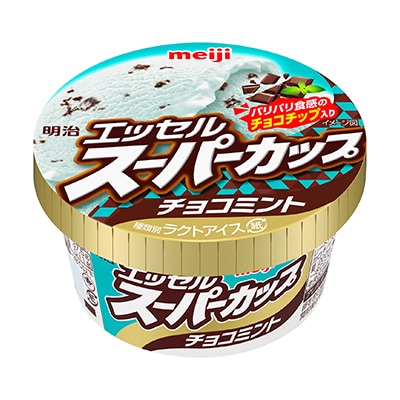 写真:明治 エッセル スーパーカップ チョコミント 200ml