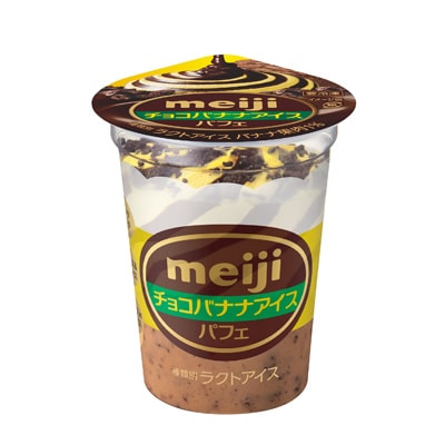 写真:明治 チョコバナナアイス パフェ 185ml