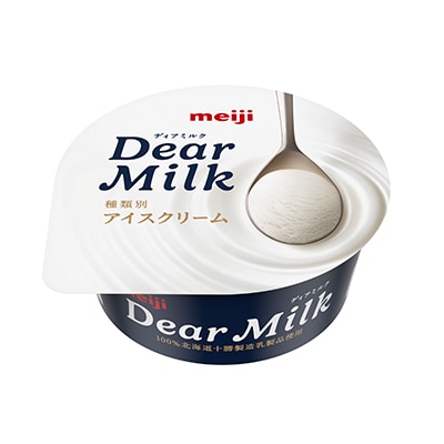 写真:明治 Dear Milk 130ml