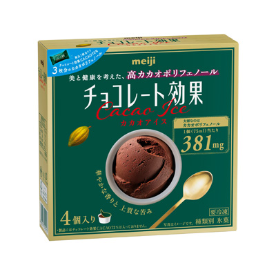 写真:明治 チョコレート効果カカオアイス 75ml×4個