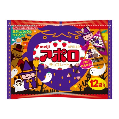 アポロ 46g キッズ キャラクター 株式会社 明治 Meiji Co Ltd