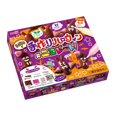 アポロ復刻版 46g キッズ キャラクター 株式会社 明治 Meiji Co Ltd