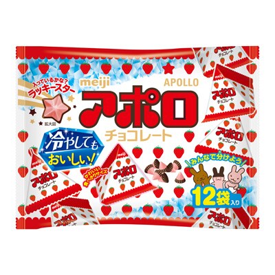写真:アポロ袋 12袋