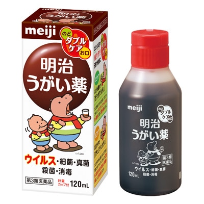 写真:明治うがい薬 120mL 【第3類医薬品】