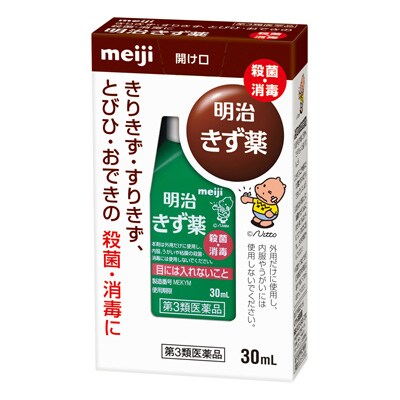 明治きず薬 30ml 第3類医薬品 明治うがい薬 株式会社 明治 Meiji Co Ltd