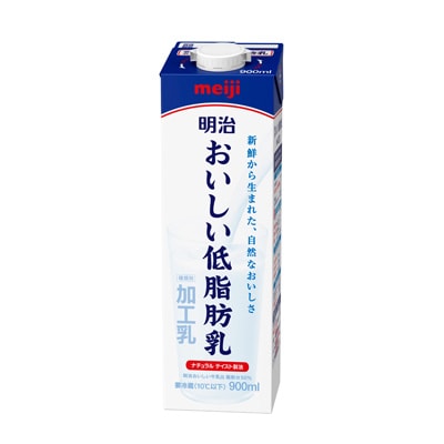 明治おいしい低脂肪乳 900ml 牛乳 乳飲料 株式会社 明治 Meiji Co Ltd