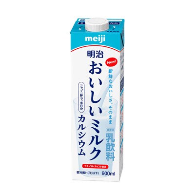 写真:明治おいしいミルク カルシウム 900ml