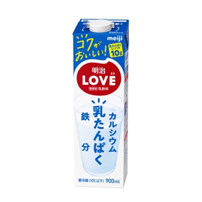 写真:明治LOVE（ラブ） 900ml