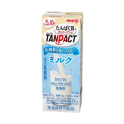写真:明治TANPACTミルク 200ml