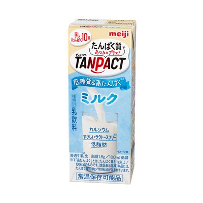 写真:明治TANPACTミルク 200ml