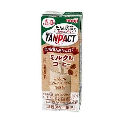 写真:明治TANPACTミルク＆コーヒー 200ml