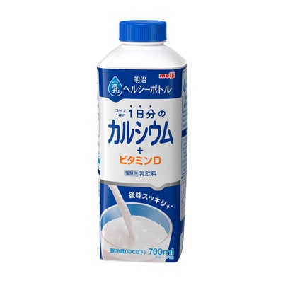 写真:明治乳ヘルシーボトル 1日分のカルシウム+ビタミンD 700ml