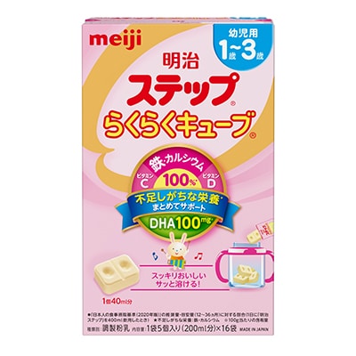 meij ステップ ♡ 粉ミルク