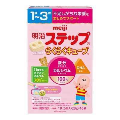 写真:明治ステップらくらくキューブ 448g(28g×16袋)(大箱)