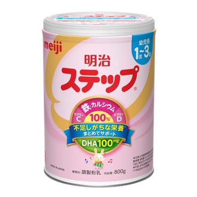 明治ステップ 2缶パック 1600g（800g（大缶）×2缶） | 粉ミルク・液体