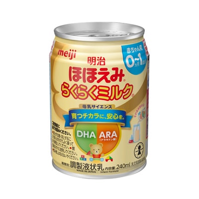 明治ほほえみ らくらくミルク240ml