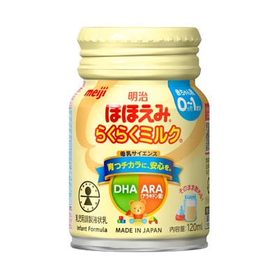 缶ミルク【アタッチメント付】明治ほほえみらくらくミルク120ml??48本