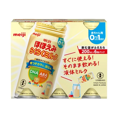 明治ほほえみ らくらくミルク 200ml×6缶 | 粉ミルク・液体ミルク ...