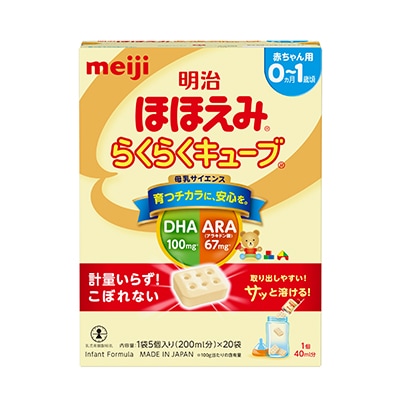 写真:明治ほほえみ らくらくキューブ 540g（27g×20袋）（大箱）