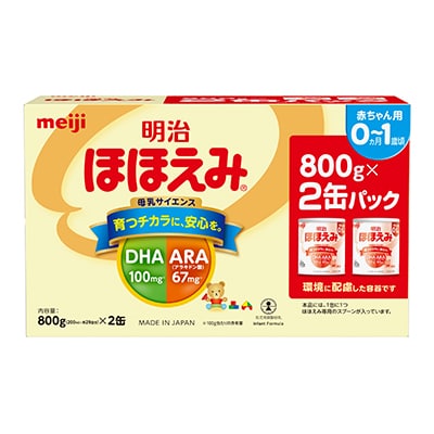 明治ほほえみ 2缶パック 1600g（800g（大缶）×2缶） | 粉ミルク・液体