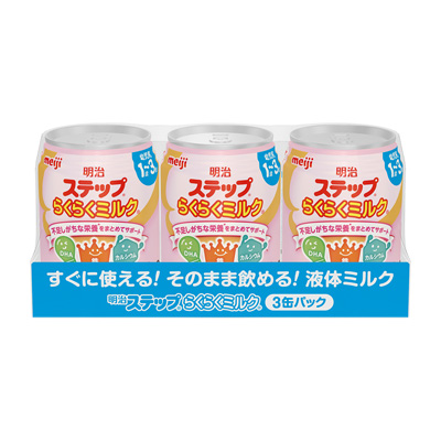写真:明治ステップ らくらくミルク 240ml×3缶パック