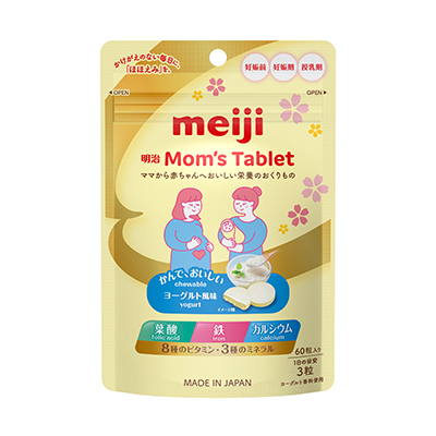 写真:明治Mom’s Tablet 60g