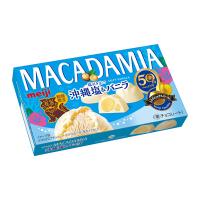 新商品 | 商品情報 | 株式会社 明治 - Meiji Co., Ltd.