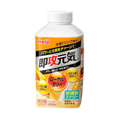 写真:即攻元気ドリンク アミノ酸&ローヤルゼリー 栄養ドリンク風味 430ml