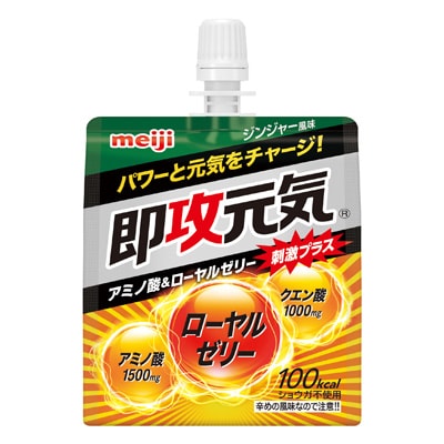 即攻元気ゼリー アミノ酸 ローヤルゼリー ジンジャー風味 180g 栄養調整食品 株式会社 明治 Meiji Co Ltd