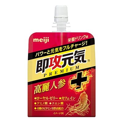 即攻元気ドリンク アミノ酸&ローヤルゼリー 栄養エナジー風味 200ml