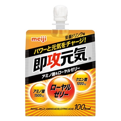 即攻元気ゼリー アミノ酸 ローヤルゼリー 180g 栄養調整食品 株式会社 明治 Meiji Co Ltd