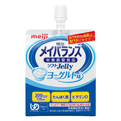 明治メイバランスぎゅっとmini ストロベリー味 100ml 栄養食品 株式会社 明治 Meiji Co Ltd 明治メイバランスぎゅっとmini ストロベリー味 100ml 栄養食品 株式会社 明治 Meiji Co Ltd