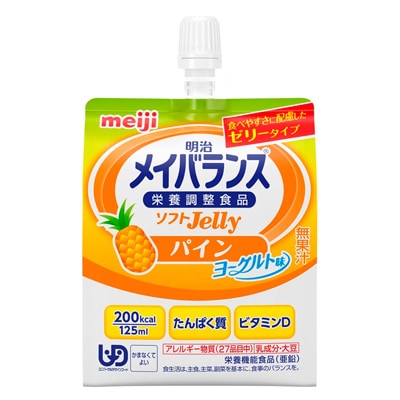 写真:明治メイバランスソフトJelly パインヨーグルト味 125ml