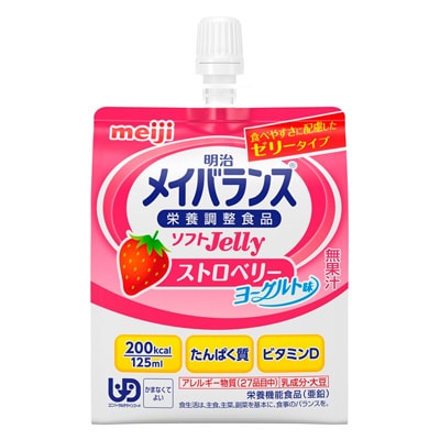 写真:明治メイバランスソフトJelly ストロベリーヨーグルト味 125ml