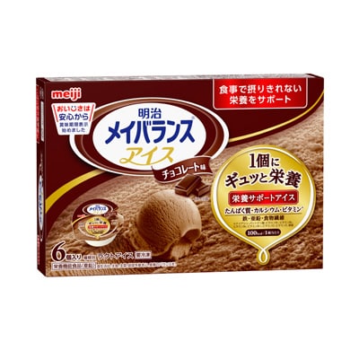 明治メイバランスぎゅっとmini ストロベリー味 100ml 栄養食品 株式会社 明治 Meiji Co Ltd 明治メイバランスぎゅっとmini ストロベリー味 100ml 栄養食品 株式会社 明治 Meiji Co Ltd