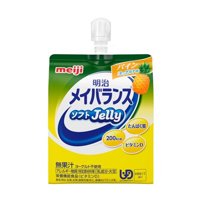 11899.3円買い オンライン 純正オンライン メイバランスコーン その他