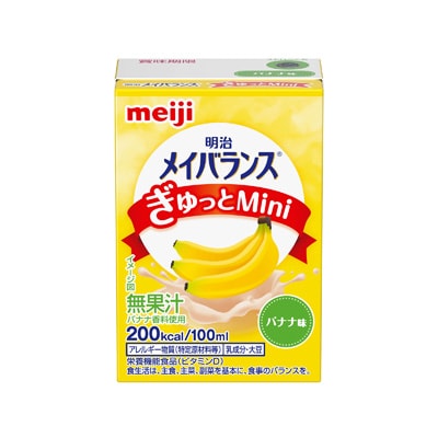 写真:明治メイバランスぎゅっとMini バナナ味 100ml