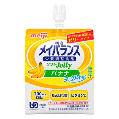 明治メイバランスぎゅっとmini ストロベリー味 100ml 栄養食品 株式会社 明治 Meiji Co Ltd 明治メイバランスぎゅっとmini ストロベリー味 100ml 栄養食品 株式会社 明治 Meiji Co Ltd