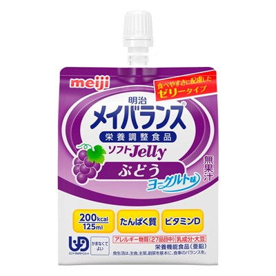 写真:明治メイバランスソフトJelly ぶどうヨーグルト味 125ml