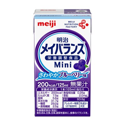 写真:明治メイバランスMini さわやかブルーベリー味 125ml