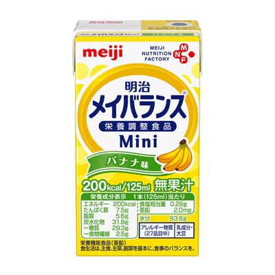 写真:明治メイバランスMini バナナ味 125ml