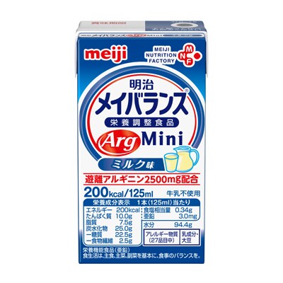 写真:明治メイバランスArg Mini ミルク味 125ml